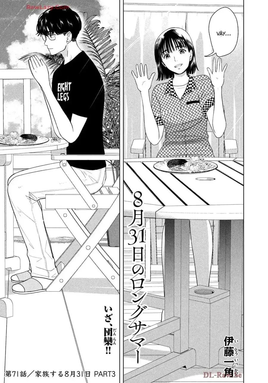 Mùa Hè Dài Ngày 31 Tháng 8 Chap 71 - Next Chap 72