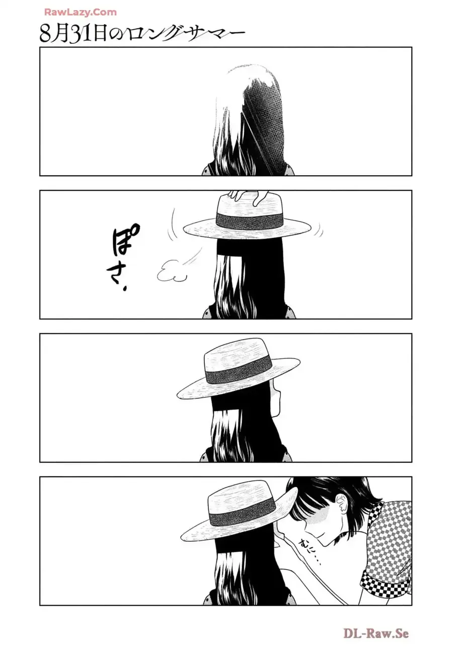 Mùa Hè Dài Ngày 31 Tháng 8 Chap 71 - Next Chap 72