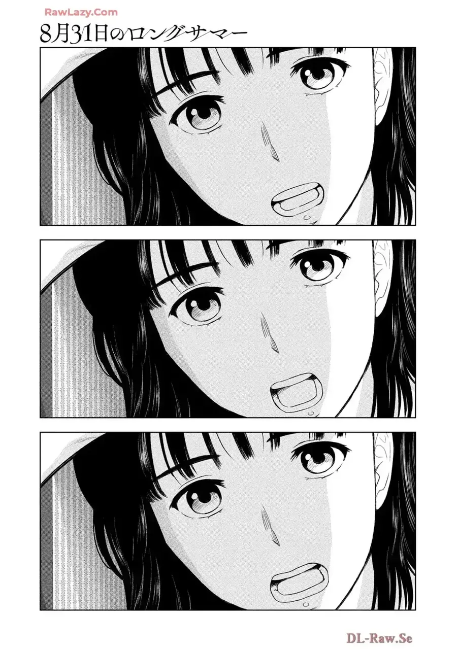 Mùa Hè Dài Ngày 31 Tháng 8 Chap 72 - Next Chap 73