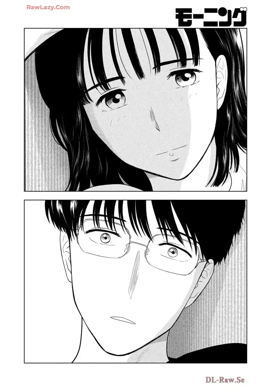 Mùa Hè Dài Ngày 31 Tháng 8 Chap 72 - Next Chap 73