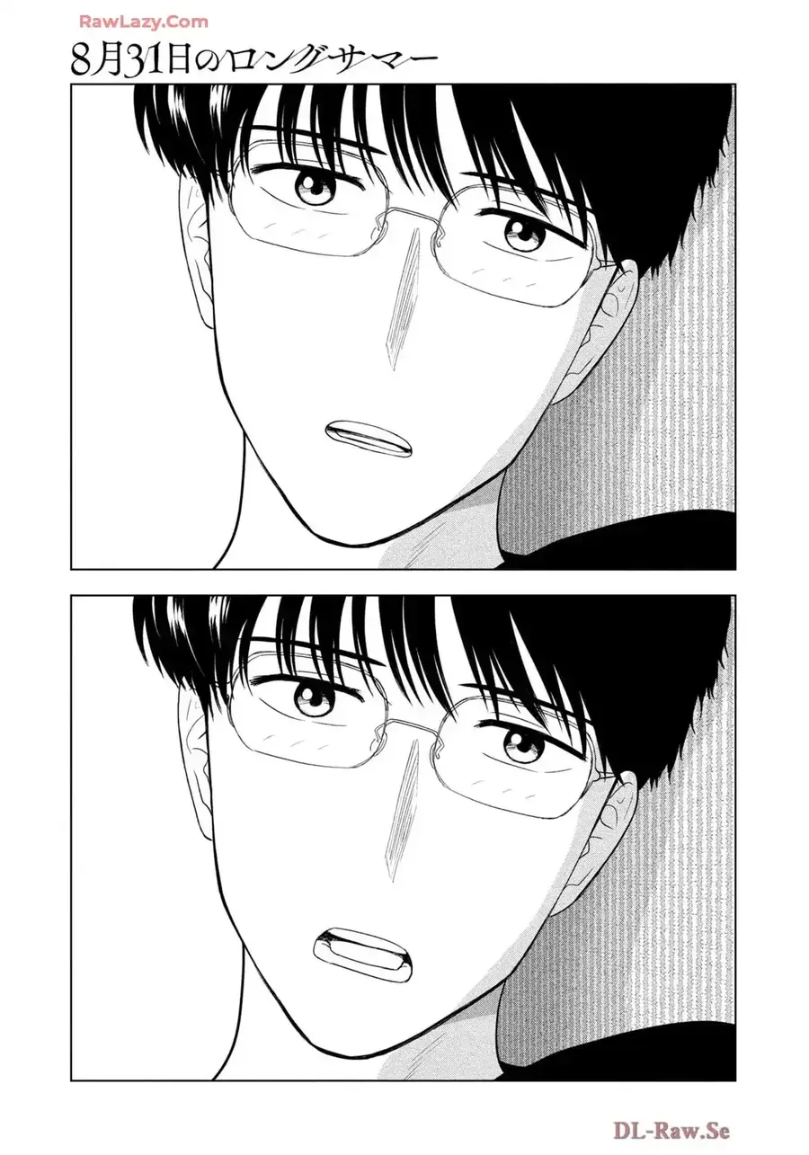 Mùa Hè Dài Ngày 31 Tháng 8 Chap 72 - Next Chap 73