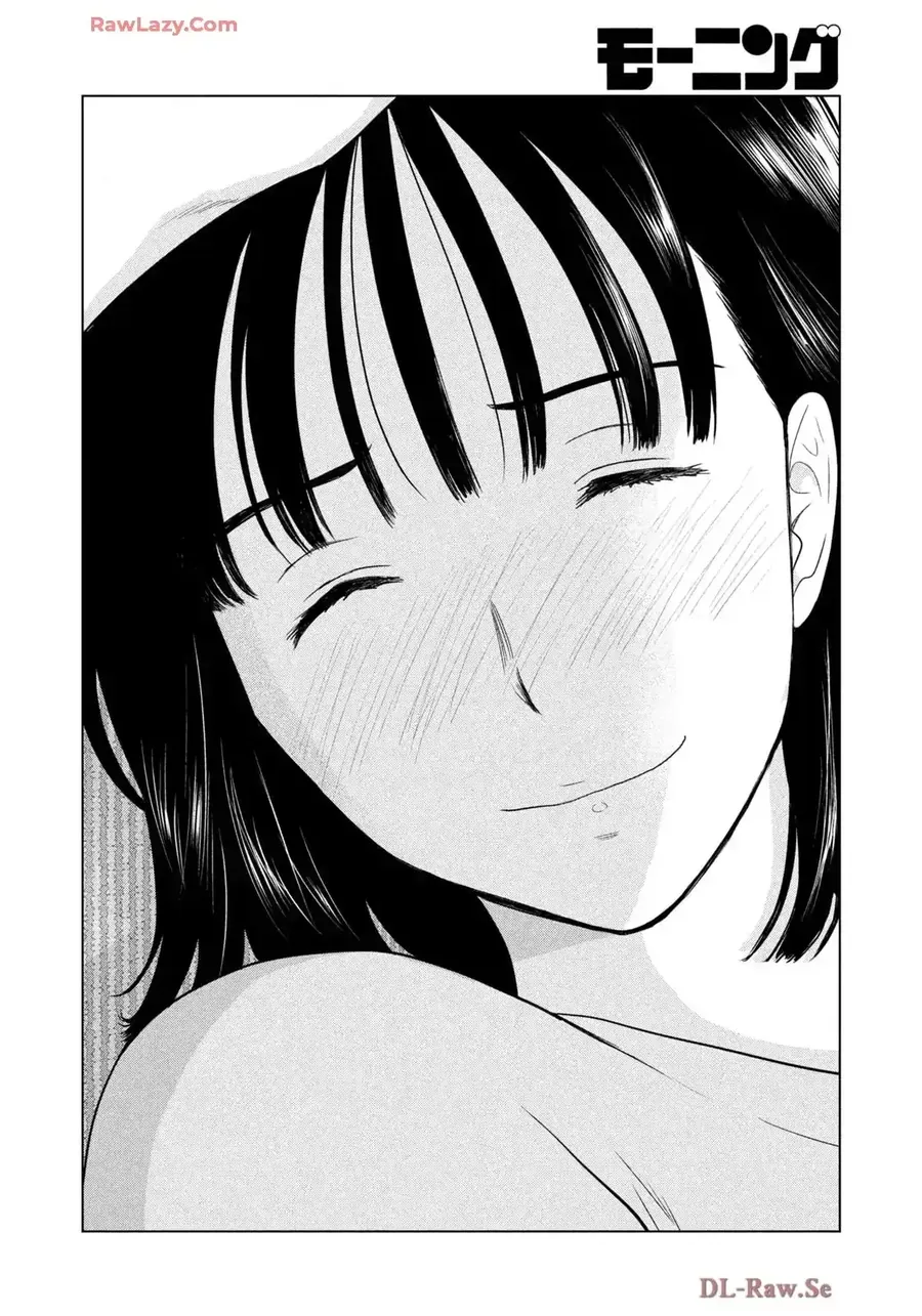 Mùa Hè Dài Ngày 31 Tháng 8 Chap 72 - Next Chap 73