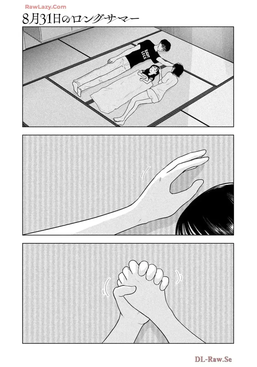 Mùa Hè Dài Ngày 31 Tháng 8 Chap 72 - Next Chap 73