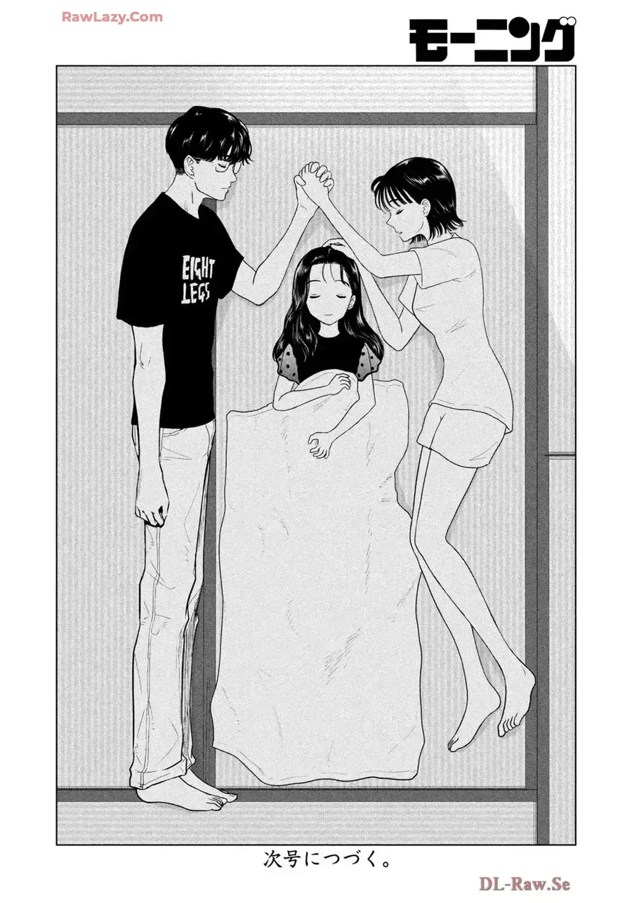 Mùa Hè Dài Ngày 31 Tháng 8 Chap 72 - Next Chap 73