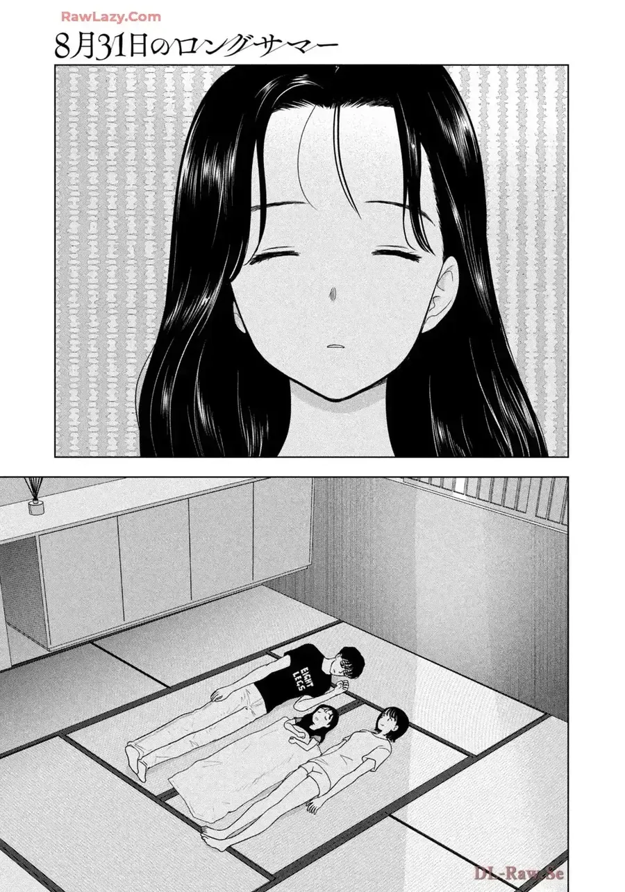 Mùa Hè Dài Ngày 31 Tháng 8 Chap 72 - Next Chap 73