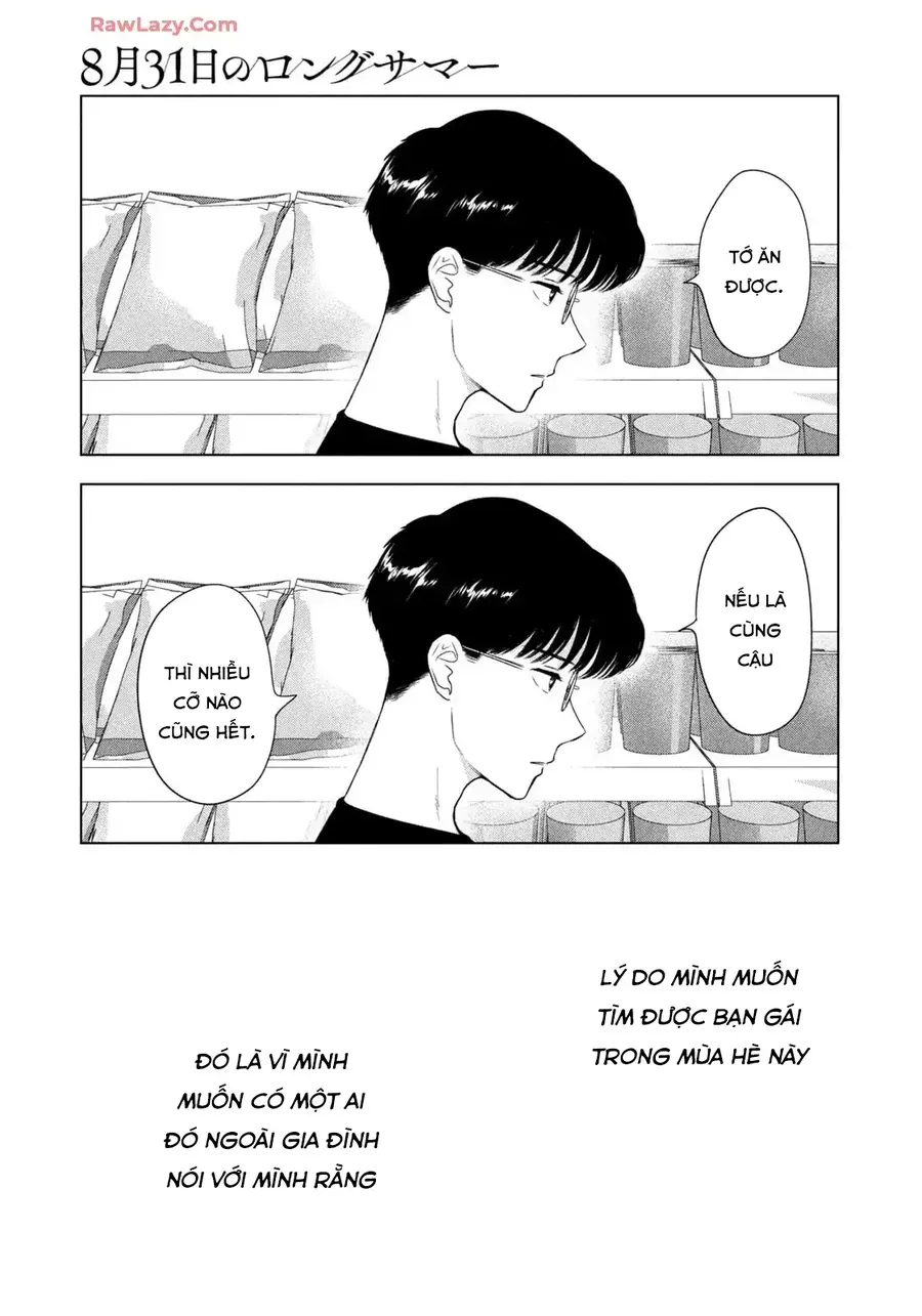 Mùa Hè Dài Ngày 31 Tháng 8 Chap 73 - Next Chap 74