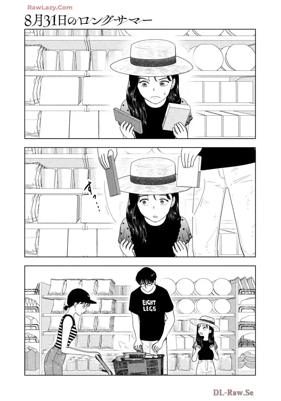 Mùa Hè Dài Ngày 31 Tháng 8 Chap 73 - Next Chap 74