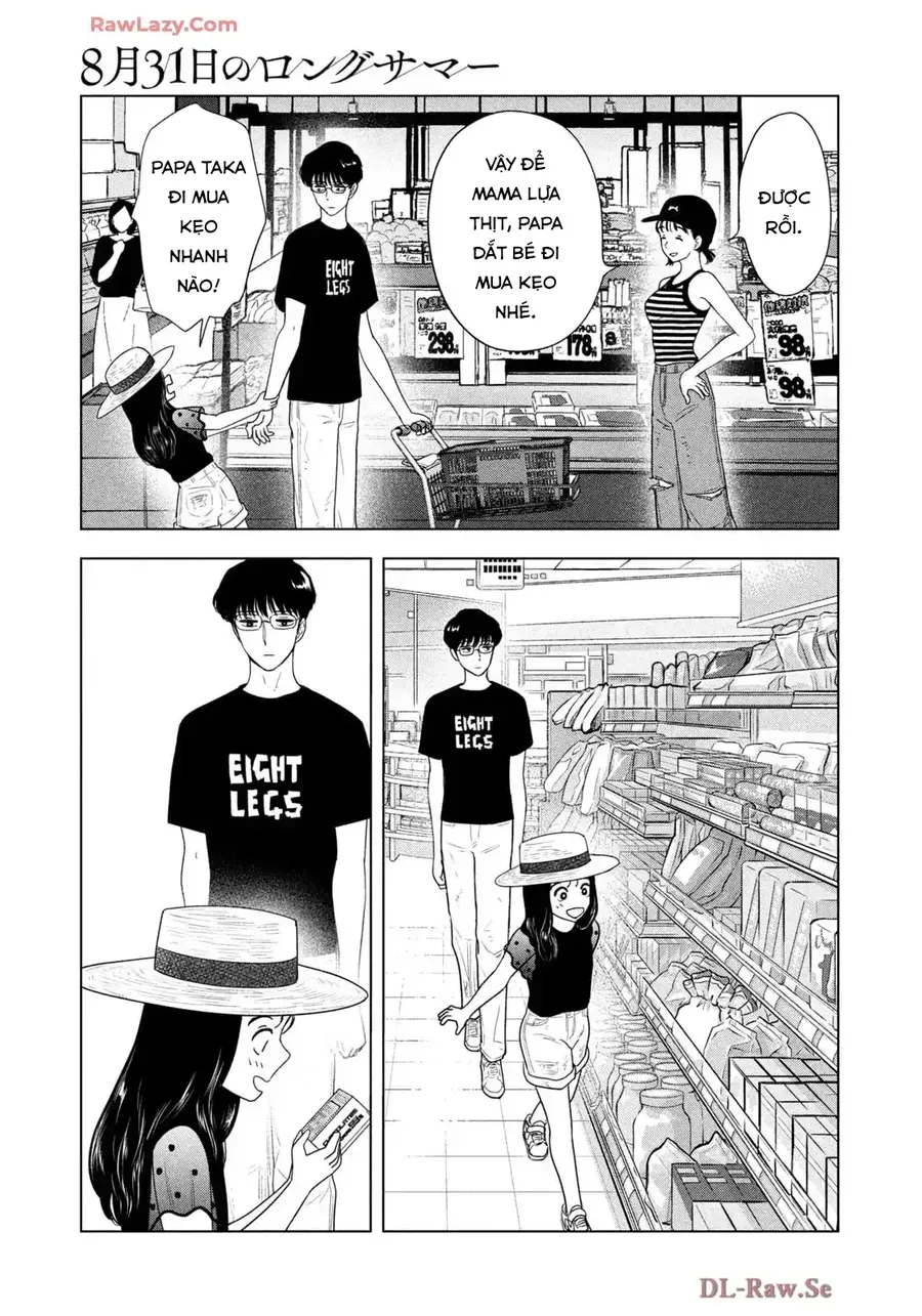 Mùa Hè Dài Ngày 31 Tháng 8 Chap 73 - Next Chap 74