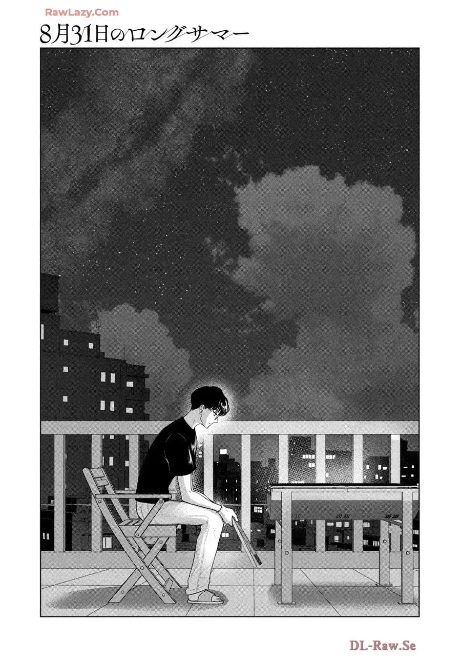 Mùa Hè Dài Ngày 31 Tháng 8 Chap 74 - Next Chap 75