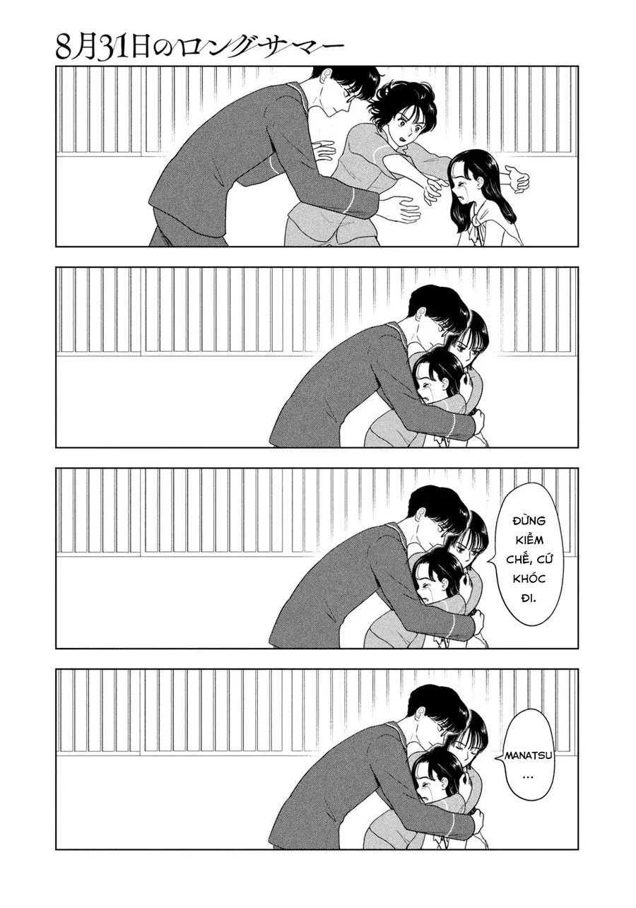 Mùa Hè Dài Ngày 31 Tháng 8 Chap 76 - Next Chap 77