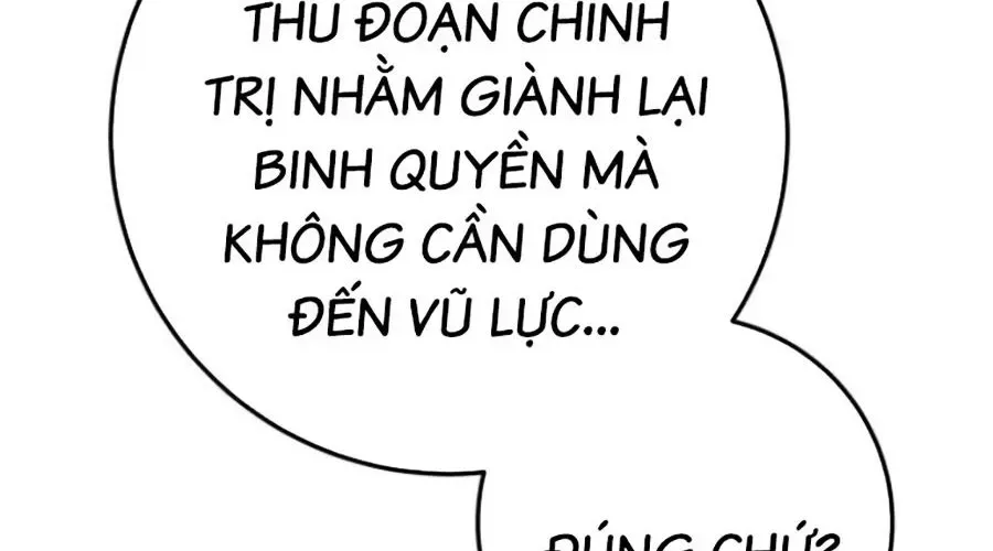 Thanh Kiếm Của Hoàng Đế Chap 101 - Next Chap 102