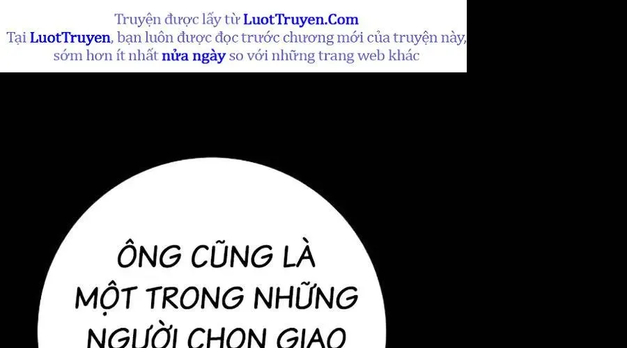 Thanh Kiếm Của Hoàng Đế Chap 101 - Next Chap 102