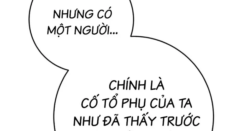 Thanh Kiếm Của Hoàng Đế Chap 101 - Next Chap 102