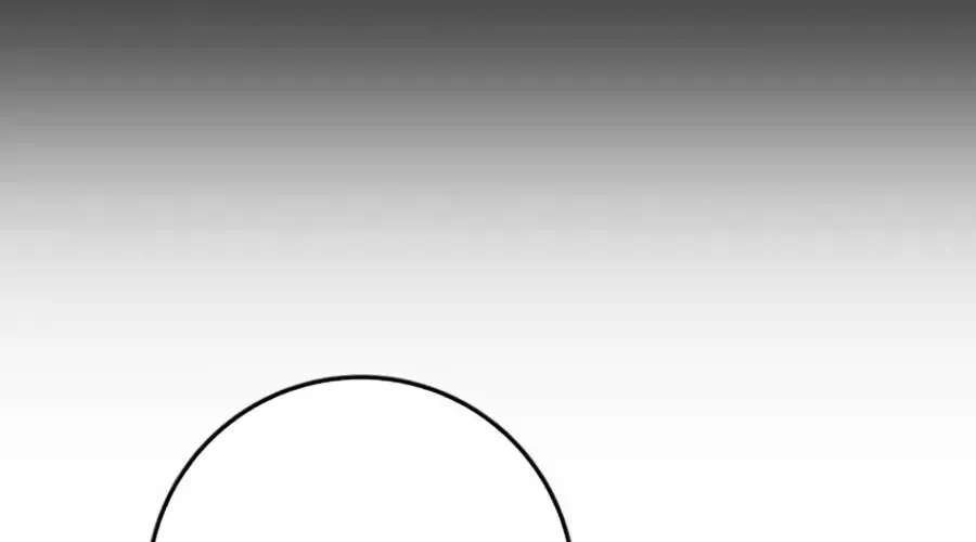 Thanh Kiếm Của Hoàng Đế Chap 101 - Next Chap 102