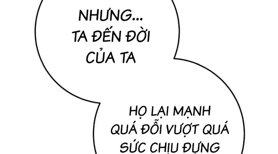 Thanh Kiếm Của Hoàng Đế Chap 101 - Next Chap 102
