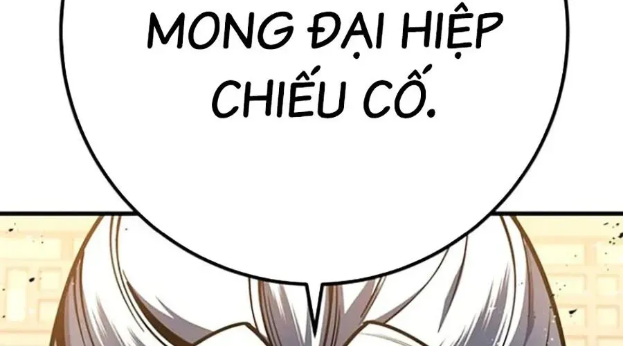 Thanh Kiếm Của Hoàng Đế Chap 101 - Next Chap 102