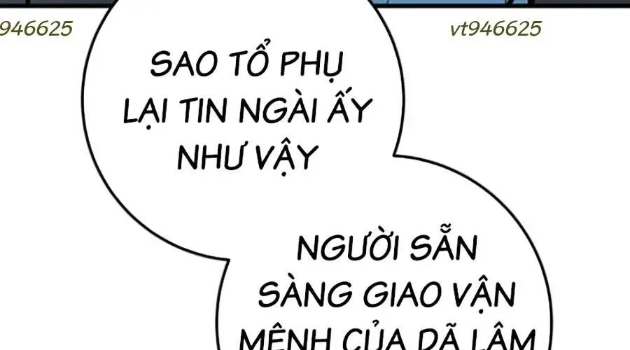 Thanh Kiếm Của Hoàng Đế Chap 101 - Next Chap 102