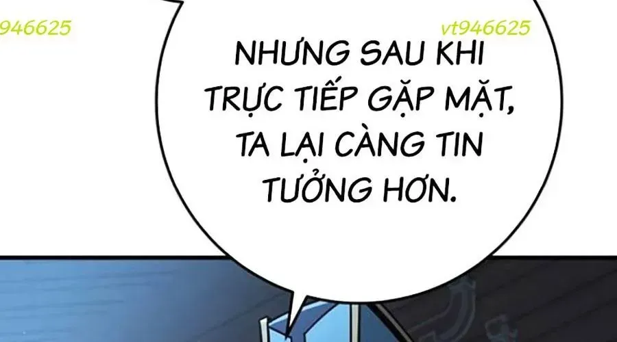 Thanh Kiếm Của Hoàng Đế Chap 101 - Next Chap 102