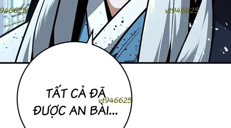 Thanh Kiếm Của Hoàng Đế Chap 101 - Next Chap 102
