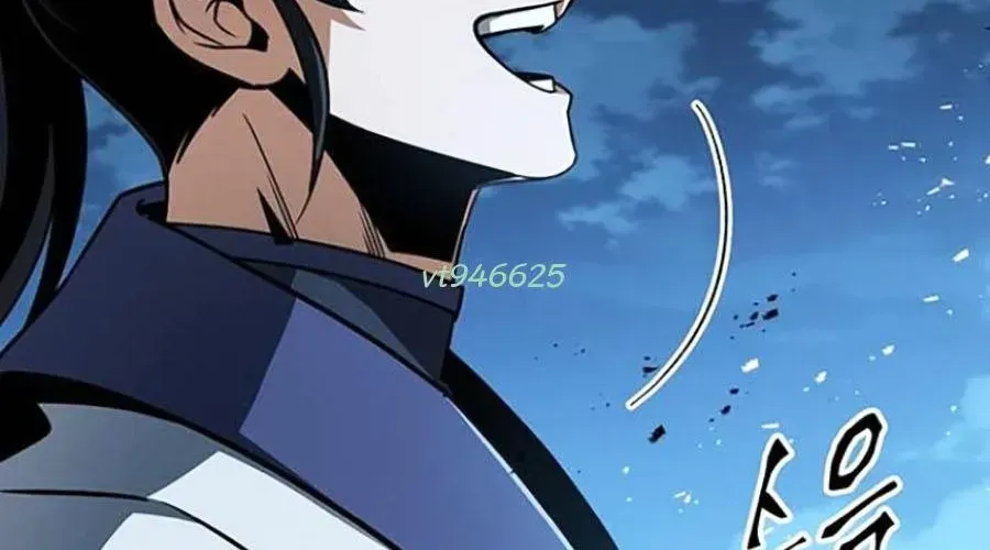 Thanh Kiếm Của Hoàng Đế Chap 101 - Next Chap 102