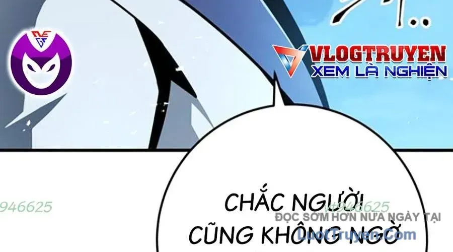 Thanh Kiếm Của Hoàng Đế Chap 101 - Next Chap 102