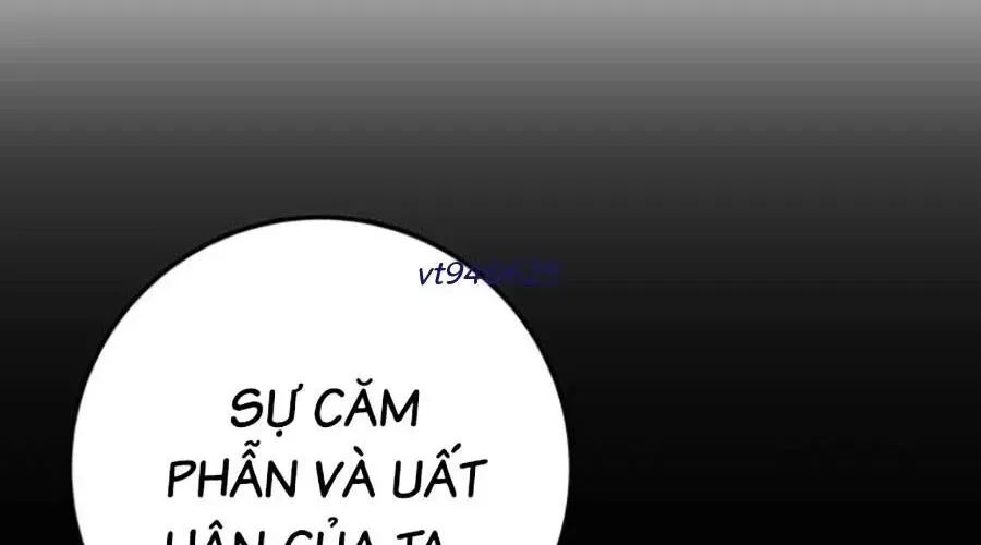 Thanh Kiếm Của Hoàng Đế Chap 101 - Next Chap 102