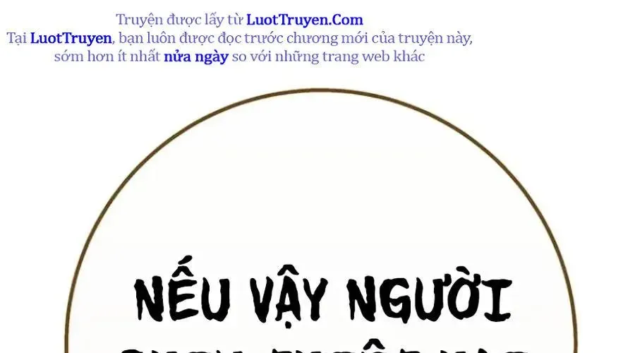 Thanh Kiếm Của Hoàng Đế Chap 101 - Next Chap 102