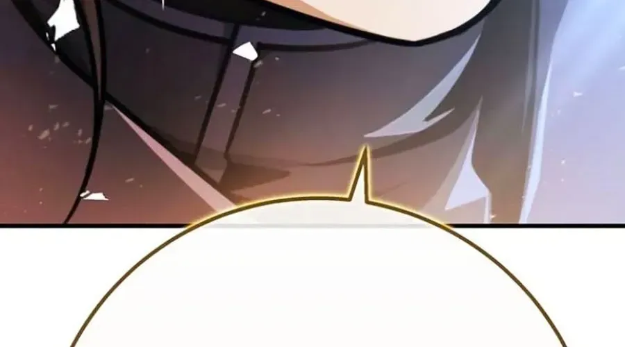 Thanh Kiếm Của Hoàng Đế Chap 101 - Next Chap 102