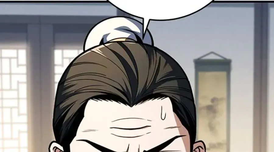 Thanh Kiếm Của Hoàng Đế Chap 101 - Next Chap 102