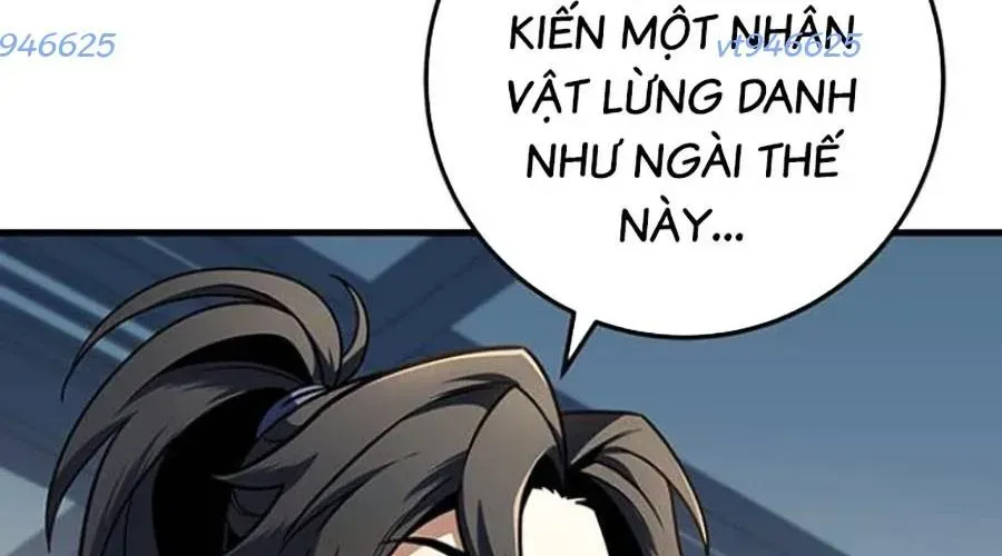 Thanh Kiếm Của Hoàng Đế Chap 101 - Next Chap 102