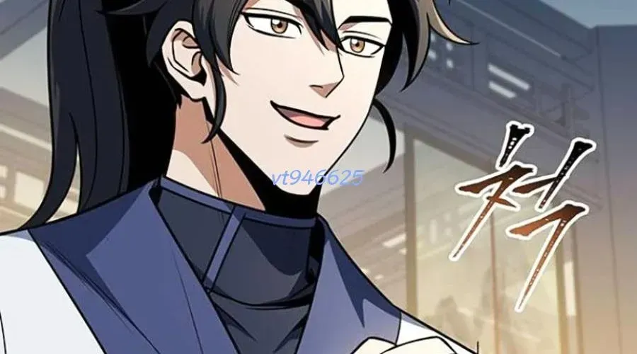 Thanh Kiếm Của Hoàng Đế Chap 101 - Next Chap 102