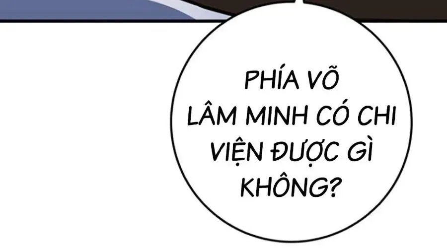 Thanh Kiếm Của Hoàng Đế Chap 101 - Next Chap 102