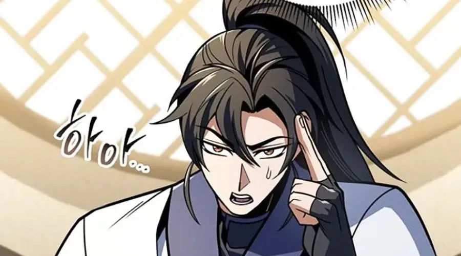 Thanh Kiếm Của Hoàng Đế Chap 101 - Next Chap 102