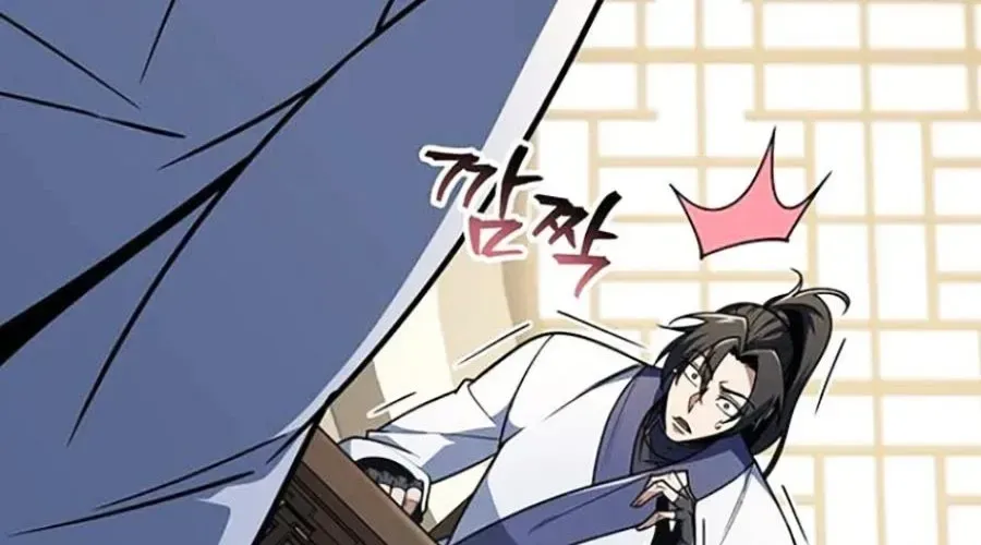 Thanh Kiếm Của Hoàng Đế Chap 101 - Next Chap 102