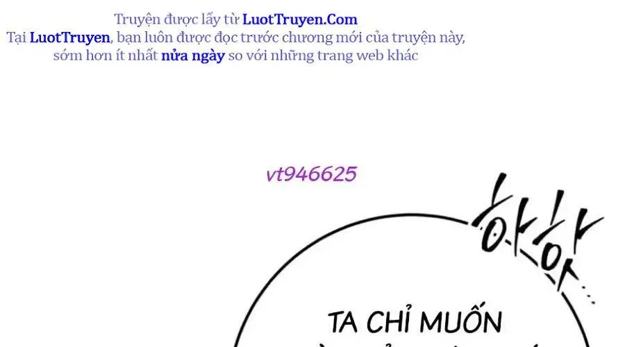 Thanh Kiếm Của Hoàng Đế Chap 101 - Next Chap 102