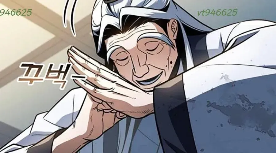 Thanh Kiếm Của Hoàng Đế Chap 101 - Next Chap 102