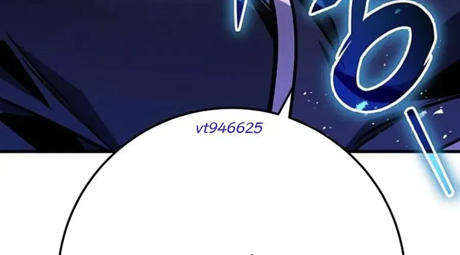 Thanh Kiếm Của Hoàng Đế Chap 101 - Next Chap 102