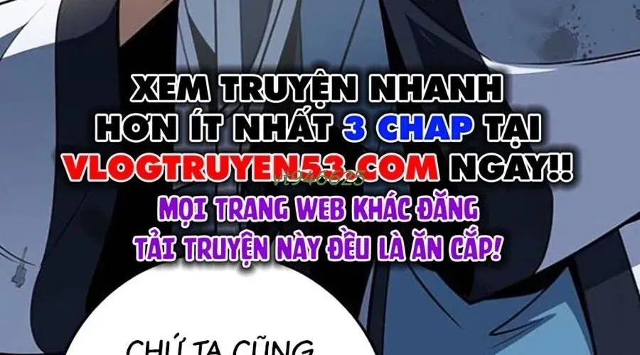 Thanh Kiếm Của Hoàng Đế Chap 101 - Next Chap 102