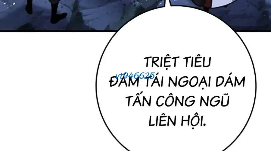 Thanh Kiếm Của Hoàng Đế Chap 101 - Next Chap 102