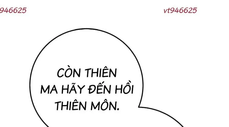 Thanh Kiếm Của Hoàng Đế Chap 101 - Next Chap 102