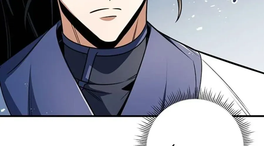 Thanh Kiếm Của Hoàng Đế Chap 101 - Next Chap 102