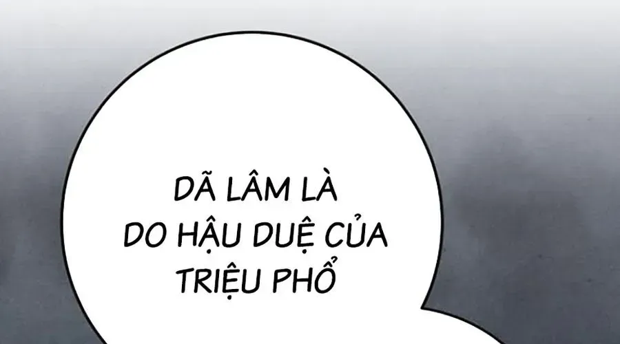 Thanh Kiếm Của Hoàng Đế Chap 101 - Next Chap 102