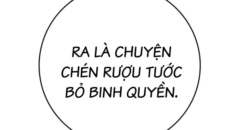 Thanh Kiếm Của Hoàng Đế Chap 101 - Next Chap 102