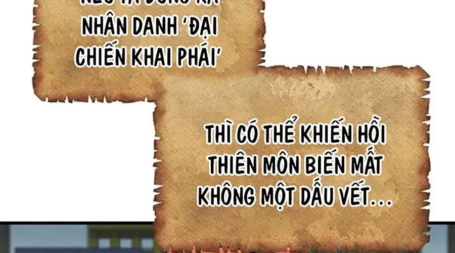 Thanh Kiếm Của Hoàng Đế Chap 102 - Next Chap 103