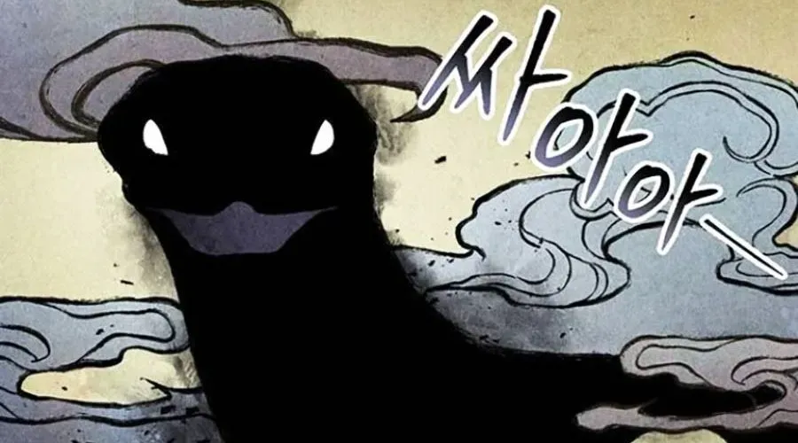 Thanh Kiếm Của Hoàng Đế Chap 102 - Next Chap 103