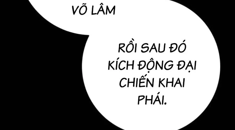 Thanh Kiếm Của Hoàng Đế Chap 102 - Next Chap 103