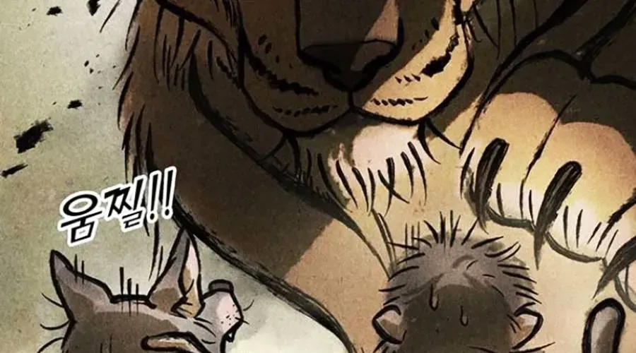 Thanh Kiếm Của Hoàng Đế Chap 102 - Next Chap 103