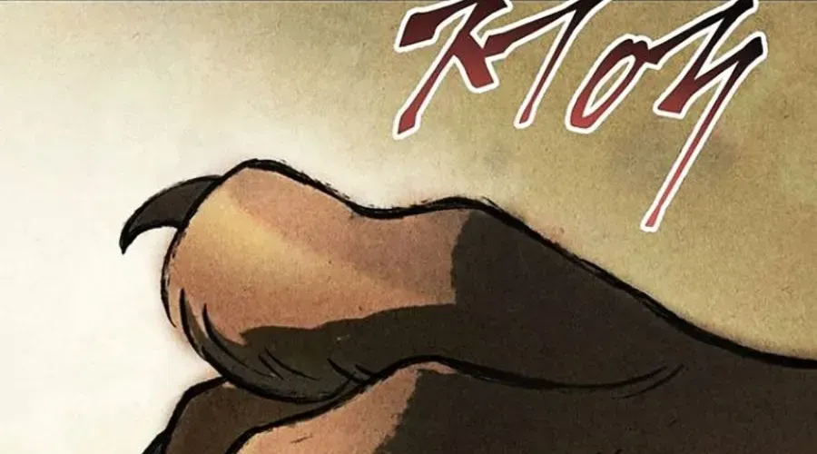 Thanh Kiếm Của Hoàng Đế Chap 102 - Next Chap 103