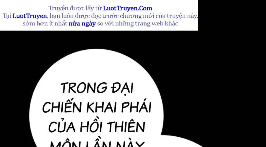 Thanh Kiếm Của Hoàng Đế Chap 102 - Next Chap 103