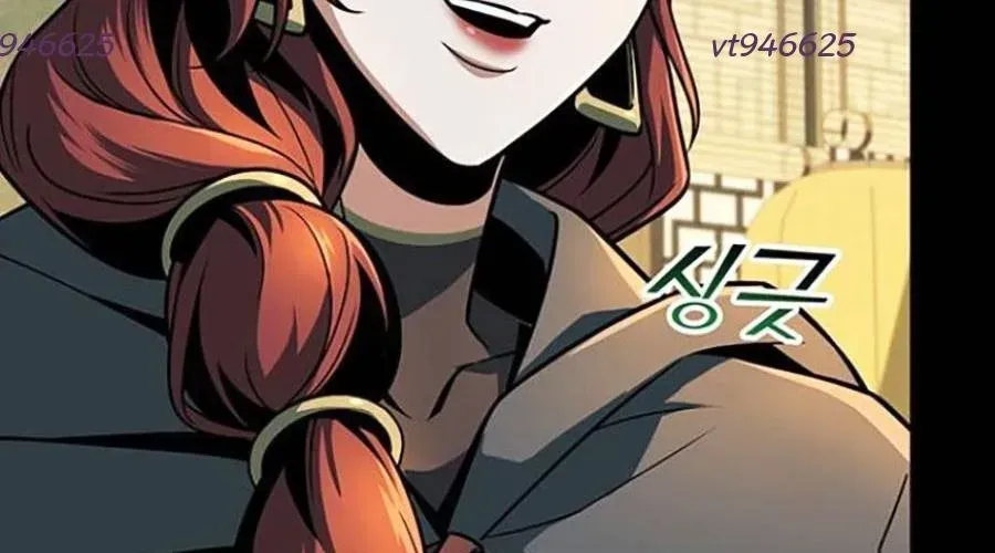 Thanh Kiếm Của Hoàng Đế Chap 102 - Next Chap 103